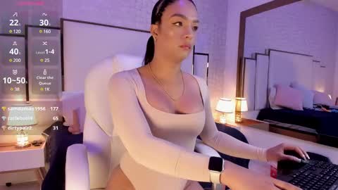 Dulce  online show from March 12, 2025, 11:53 am