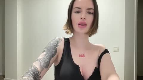 DOVE online show from November 28, 2025, 7:16 pm