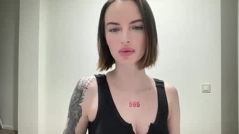 DOVE online show from December 13, 2025, 8:47 pm