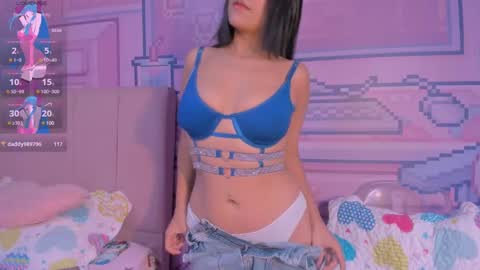 Alice  online show from March 6, 2025, 2:41 am