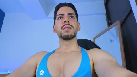 David online show from December 23, 2025, 12:41 am