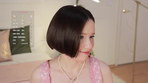 Snapshot of _female_essence_ chatting on December 26, 2024, 9:47 pm Essie online show from December 26, 2024, 9:47 pm