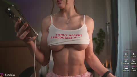 Haru    online show from March 8, 2025, 6:43 am