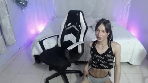 Mariana Fox online show from November 11, 2025, 7:47 pm