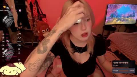 miko3 online show from December 13, 2024, 5:43 pm