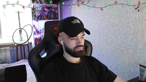 Ask me online show from February 3, 2026, 12:54 pm