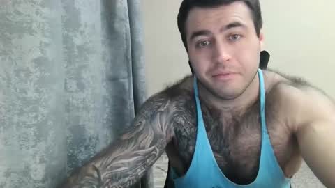 Davin tayl online show from November 27, 2025, 4:42 pm