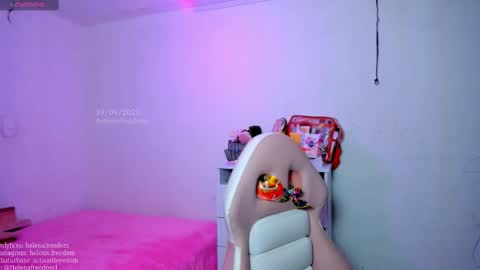 Helena online show from September 20, 2025, 2:12 am