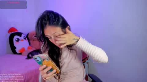 Helena online show from November 5, 2025, 11:16 pm