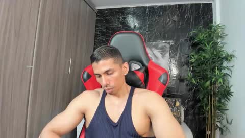 Adan Sin online show from February 12, 2026, 4:24 pm