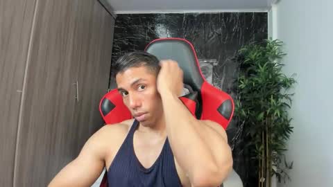 Adan Sin online show from February 13, 2026, 4:03 pm