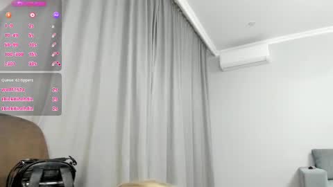 Adel online show from January 29, 2025, 1:17 pm