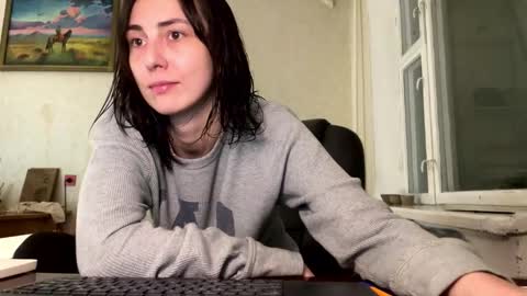 Snapshot of aevra chatting on March 4, 2026, 7:20 pm vegans taste better online show from March 4, 2026, 7:20 pm