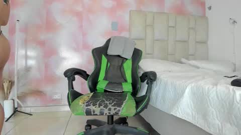 Snapshot of aida_rose chatting on January 31, 2026, 8:29 pm karoline online show from January 31, 2026, 8:29 pm