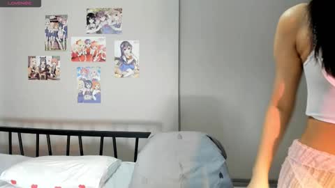 Aiko online show from February 22, 2026, 5:19 am