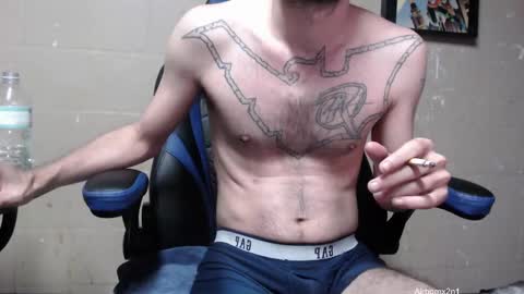 Leo  Airborn  Sir  Daddy online show from September 13, 2025, 8:36 am