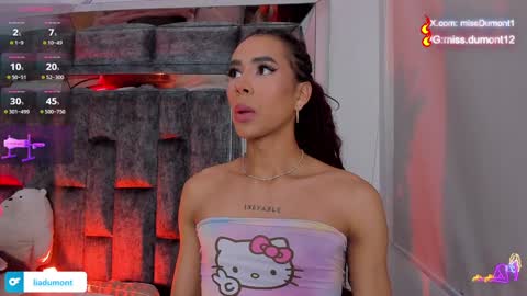 Snapshot of aivadumont chatting on December 26, 2024, 8:32 pm Queen Dumont online show from December 26, 2024, 8:32 pm