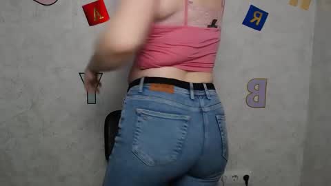 Snapshot of alisiakiss_ chatting on March 12, 2025, 7:24 am Alisia online show from March 12, 2025, 7:24 am