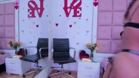 Snapshot of aliss_aron chatting on February 6, 2026, 11:46 am Aliss and Aron online show from February 6, 2026, 11:46 am