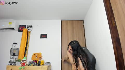 independent model 3 online show from December 24, 2024, 5:38 am