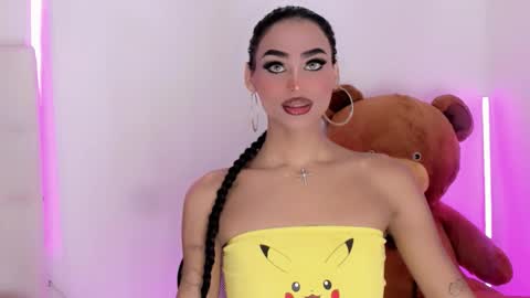 Snapshot of amal_baddel_ chatting on February 12, 2026, 1:33 am amal_baddel_ online show from February 12, 2026, 1:33 am