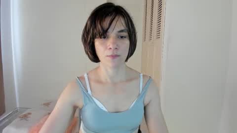 Amarantha online show from September 16, 2025, 7:15 pm