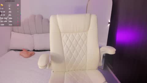 Amber  online show from February 19, 2026, 12:17 am