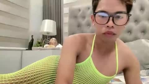 Amelia online show from February 16, 2026, 1:18 pm