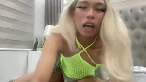 Amelia online show from February 21, 2026, 1:12 pm