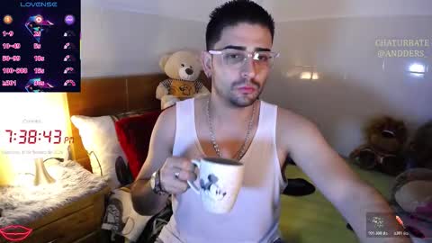 Anders online show from February 12, 2026, 12:38 am