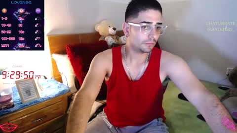 Anders online show from March 6, 2026, 2:19 am