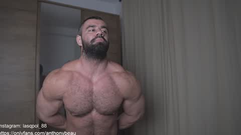 anthony beau online show from December 8, 2024, 6:39 pm