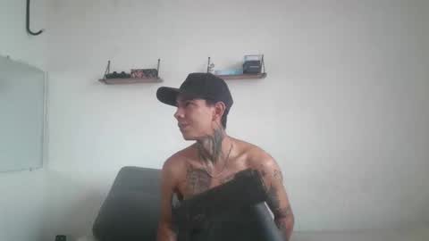 Ares online show from December 2, 2025, 3:40 pm