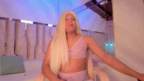 Snapshot of ariana_grande233 chatting on February 19, 2026, 11:50 am ariana_grande233 online show from February 19, 2026, 11:50 am