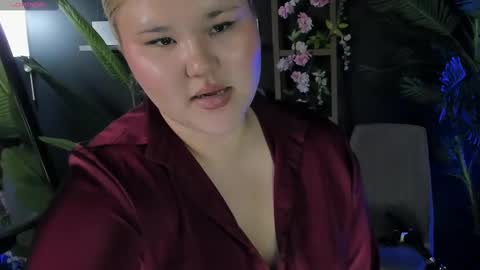 Snapshot of arizona_s chatting on February 10, 2025, 5:52 pm arizona_s online show from February 10, 2025, 5:52 pm