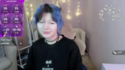 Snapshot of ashley_veil chatting on February 21, 2026, 9:05 pm Ashley online show from February 21, 2026, 9:05 pm