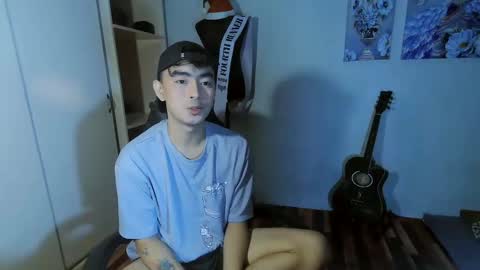 Snapshot of asiancummer_bry69 chatting on December 24, 2024, 9:00 pm Bry online show from December 24, 2024, 9:00 pm