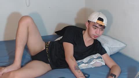 Snapshot of asiancummer_bry69 chatting on March 5, 2025, 6:54 am Bry online show from March 5, 2025, 6:54 am