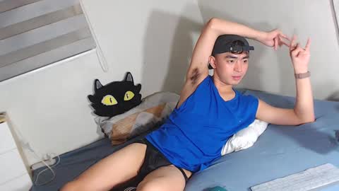 Snapshot of asiancummer_bry69 chatting on March 7, 2025, 6:02 am Bry online show from March 7, 2025, 6:02 am