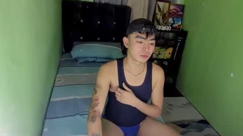 Snapshot of asiancummer_bry69 chatting on February 25, 2026, 5:11 pm Bry online show from February 25, 2026, 5:11 pm