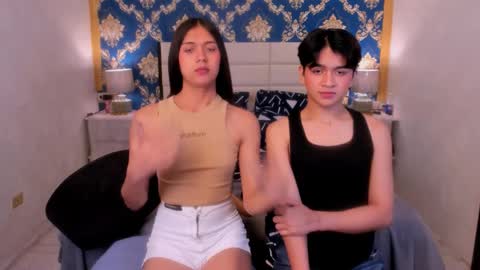 Ady online show from January 26, 2025, 2:19 pm