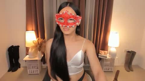 Athena Miles online show from February 24, 2026, 4:10 am