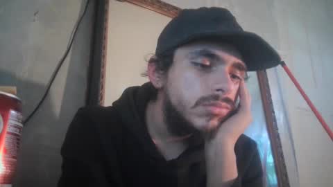 Snapshot of atmorin01 chatting on February 16, 2025, 8:11 pm Atmarin199 aka Dre online show from February 16, 2025, 8:11 pm