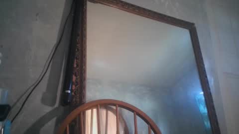 Snapshot of atmorin01 chatting on February 27, 2025, 4:43 pm Atmarin199 aka Dre online show from February 27, 2025, 4:43 pm