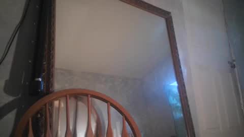 Snapshot of atmorin01 chatting on March 5, 2025, 12:49 am Atmarin199 aka Dre online show from March 5, 2025, 12:49 am