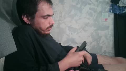 Snapshot of atmorin01 chatting on September 9, 2025, 11:26 pm Atmarin199 aka Dre online show from September 9, 2025, 11:26 pm