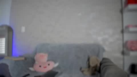 Aurora online show from February 7, 2026, 3:05 pm