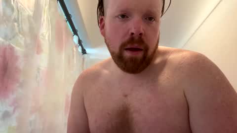 Snapshot of averagedan90 chatting on February 18, 2025, 2:16 pm Dan online show from February 18, 2025, 2:16 pm