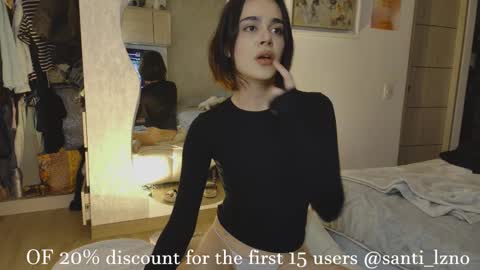 santi online show from February 16, 2026, 2:07 am