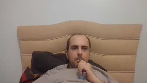 Snapshot of bayto chatting on December 11, 2024, 6:31 pm bayto online show from December 11, 2024, 6:31 pm